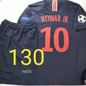 ネイマール　ユニフォーム　130　チャンピオンズリーグ　新品タグ付　psg パリ子供　サッカー