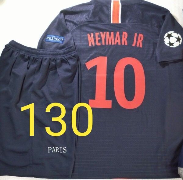 ネイマール ユニフォーム 130 チャンピオンズリーグ 新品タグ付 psg パリ子供 サッカー