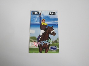 競馬ニホンダービーニュース　アパパネ　図書カード　未使用