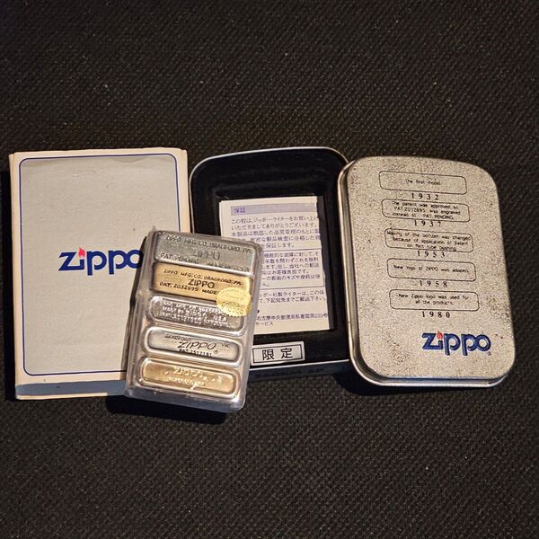 激レア デッドストック ZIPPO ライター 歴代ラベル 歴代モデル 260BM-SP