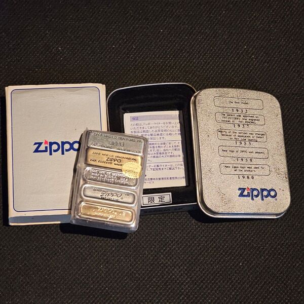 激レア　デッドストック　ZIPPO　ライター　歴代ラベル　歴代モデル　260BM-SP