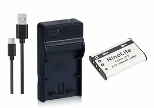 セット DC16 対応USB充電器 と RICOH DB-80 互換バッテリー