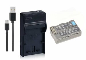 セットDC11 対応USB充電器 と Nikon EN-EL3E 互換バッテリー