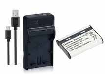 セットDC16 対応USB充電器 と Nikon EN-EL11 互換バッテリー_画像4