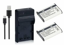 USB充電器 と バッテリー2個セット DC16 と RICOH DB-80 互換_画像4