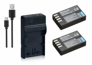 USB充電器 と バッテリー2個セット DC112 と PENTAX D-LI109 互換バッテリー