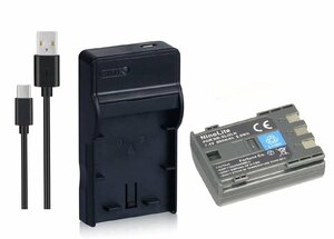 セットDC18 対応USB充電器 と Canon キヤノン NB-2L NB-2LH 互換バッテリー