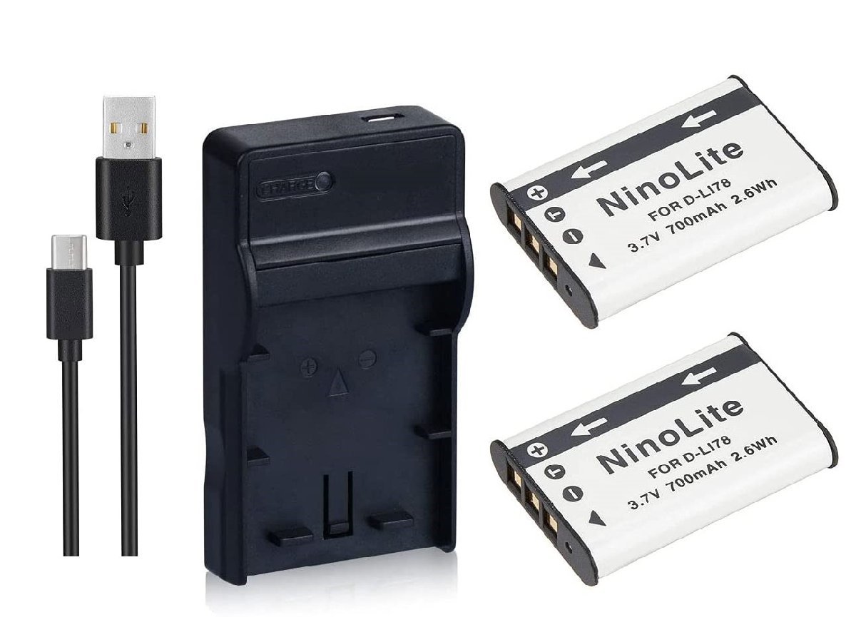 USB充電器 と バッテリー2個セット DC16 と Nikon EN-EL11