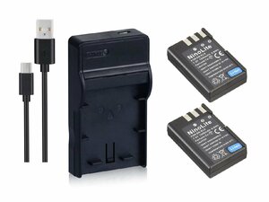 USB充電器 と バッテリー2個セット DC15 と Nikon EN-EL9 EN-EL9a 互換バッテリー
