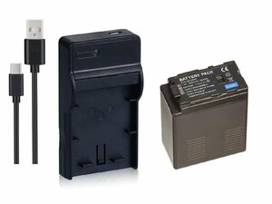 セットDC61 対応 USB充電器 と Panasonic パナソニック VW-VBG6 互換バッテリー