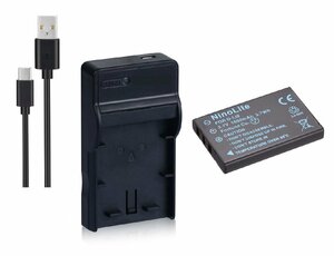 セットDC29 対応 USB充電器 と PENTAX D-LI2 互換バッテリー