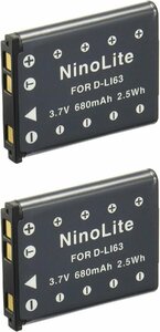 2個セット ニコン EN-EL10 互換バッテリー S5100 S4000 等 対応