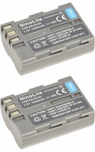 2個セット ニコン EN-EL3E 互換バッテリー D300 D700 等 対応_画像1