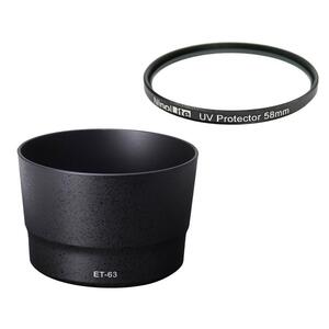 2点セット ET-63 互換 レンズフード と UVフィルター 58mmのset EF-S55-250mm F4-5.6 IS STM 対応 バヨネットフード