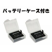 AB11_i アクションカメラ バッテリー 2個 と USB充電器 3点セット SJCAM LEGEND SJ5000 SJ5000X Elite等対応 NinoLite AB-11_画像4