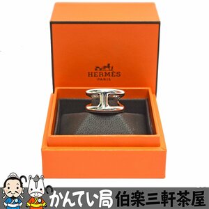 HERMES【エルメス】オスモズＰＭ　SV925　11.5ｇ　サイズ：51　約11号　リング　レディース　メンズ【中古】