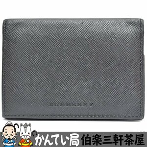 BURBERRY【バーバリー】名刺入れ　二つ折り　カードケース　ブラック　メンズ　レディース【中古】