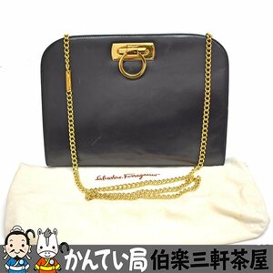 FERRAGAMO【フェラガモ】チェーンショルダー　P21 0587　ガンチーニ　ゴールドカラー金具　ブラック　レザー　レディース【中古】