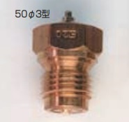 【SOLEX ニードルバルブ 50Φ 3型 #1.8】亀有エンジンワークス