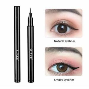 SUAKE speed . water proof liquid eyeliner black 01