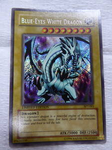 ◆希少◆遊戯王 青眼の白龍 シークレットレア BPT-003 英語 Blue-Eyes White Dragon C281
