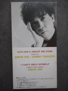 C529 【8cm CDS】 Shinya Ohe（大江慎也）+ Johnny Thunders（ジョニーサンダース）／Great Big Kiss／ZLS-3　