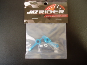 JAZRIDER 108　タミヤＤＴ-03用　アルミフロントアップライト　未開封　新品
