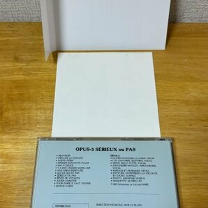 ◎OPUS 5 / Serieux Ou Pas ( 未発表曲集 : オパス・サンクの軌跡Vol.2 )※国内仕様盤CD (加盤CD+解説帯)【MERQUEE MELOS 9009】1990年発売の画像5