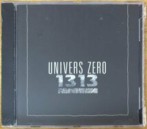 ◎UNIVERS ZERO / 1313 ( 1977年1st / Belgium/ Chamber Rock /レコメン系 ) ※米盤CD/未開封/未使用【 CUNEIFORM RUNE 20 CD 】1989年発売_画像1