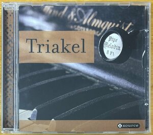 ◎TRIAKEL / 1st ( 北欧Trad/Emma Hardelin [Garmarna]+Fiddle and Harmonium [Hoven Droven] ) ※Sw盤CD【 XOURCE XOUCD 121 】1998年発売