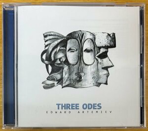 ◎EDWARD ARTEMIEV / Three Odes ( 80年モスクワ・オリンピック・サントラ : Bonus 2曲 ) ※露盤CD【 ELECTROSHOCK ELCD 030 】2002年発売
