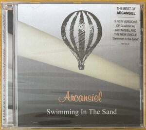 ◎ARCANSIEL/Swimming In The Sand (The Best Of 1988-2004 :伊産Prog/AL3枚から新録+新曲)※仏盤CD/未開封【MUSEA FGBG 4560.AR】04年発売