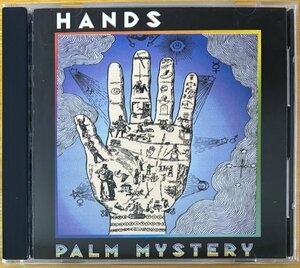 ◎HANDS / Palm Mystery ( Gentle Giant似Prog/発掘音源集/Live等1977,78,80年録音 ) ※米盤CD【 SHROOM PRODUCTIONS SP98005 】1998年発売