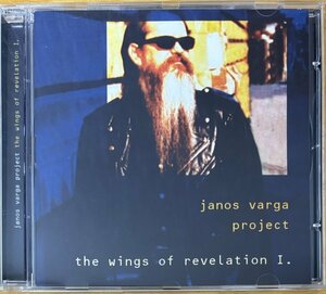 ◎JANOS VARGA PROJECT / The Wings Of Revelation I. ( Hungary産Prog / Gu Of East ) ※Hungary盤 CD【 PERIFERIC BGCD 064 】2000年発売