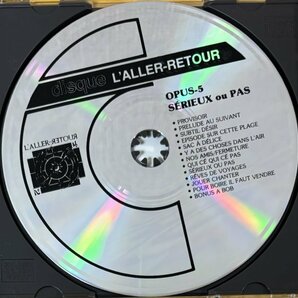 ◎OPUS 5 / Serieux Ou Pas ( 未発表曲集 : オパス・サンクの軌跡Vol.2 )※国内仕様盤CD (加盤CD+解説帯)【MERQUEE MELOS 9009】1990年発売の画像6