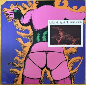 ●LINDA COHEN /Lake Of Light (2nd:Philadelphia Female Guitarist/Gut Guitar/Moog/Sitar/Synth)※米盤LP【POPPY PP-LA053-F】1973年発売