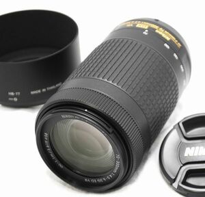 【新品級の超美品・純正フード付き】Nikon ニコン AF-P DX NIKKOR 70-300mm f/4.5-6.3 G ED VR