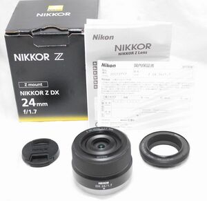 【新品級の超美品・メーカー保証書等完備】Nikon ニコン NIKKOR Z DX 24mm f/1.7