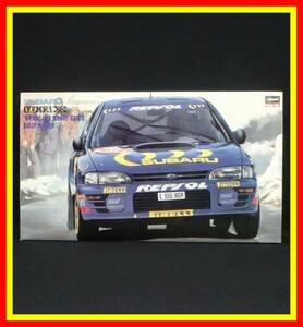 李8541 未組立 保管品 ハセガワ 1/24 スバル インプレッサ WRX '94 RAC/'95 モンテカルロ ラリー ウィナー