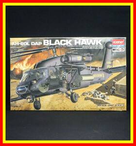 李8469 未組立 保管品 アカデミー 1/35 アメリカ陸軍 AH-60L DAP BLACK HAWK ブラックホーク