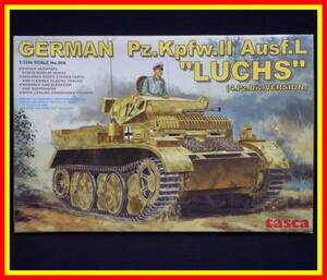 李8490 未組立 保管品 tasca タスカ 1/35 ドイツ II号戦車 L型 “LUCHS” ルクス 増加装甲型 (第4装甲偵察大隊仕様)