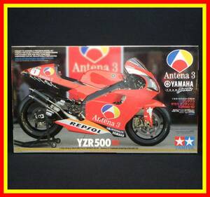 李8638 未組立 保管品 タミヤ 1/12 アンテナ3 ヤマハ ダンティーン YZR500 '02 