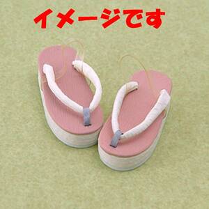 苺307　VOLKS　ボークス　Shoes BOUTIQE　 靴 　SB-SD-206　 草履　和装　