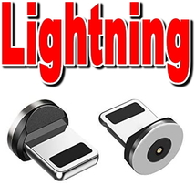 選択自由 マグネット式充電ケーブル用 コネクタ端子1個 Micro USB Type-C Iphone ライトニング 磁気 磁石 防塵 着脱式_画像2