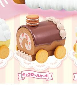 【即決】　チョコロールケーキ　ころころケーキトレイン　Qualia　クオリア　ガチャ　ケーキ