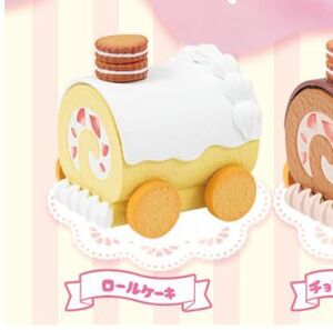 【即決】　ロールケーキ　ころころケーキトレイン　Qualia　クオリア　ガチャ　ケーキ