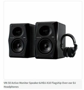 【即決】 VM-50 Active Monitor Speaker＆HDJ-X10 Flagship Over-ear DJ Headphones Pioneer DJ Miniature Collection　パイオニアDJ 