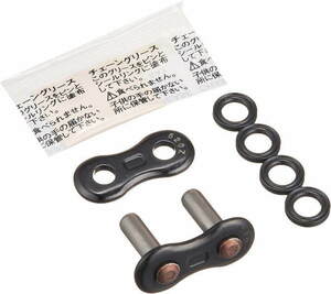 EK エヌマ スリード ジョイント 520Z ブラック MLJ ThreeD Chain Joint 送料込 00-0661 