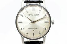 1301　KING SEIKO 1st 25JEWELS　　J14102E　　キングセイコー ファースト 25石 盾メダリオン AD文字盤 国産機械式 手巻き メンズ 腕時計_画像2