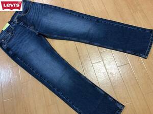 LEVI’S(リーバイス) 514 STRAIGHT デニム ジーンズ 00514-1658 サイズＷ３３/８３ＣＭ・Ｌ３２/８１ＣＭ 